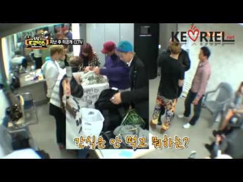 130508 MBC MUSIC 쇼챔트루백쇼_Kevriel support fruit