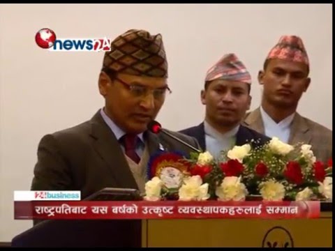 Bisuness Today (2072-10-22)- NEWS24 TV