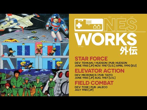 Star Force / Elevator Action / Field Combat retrospective: Shoot ’em up/down | NES Works Gaiden #034
