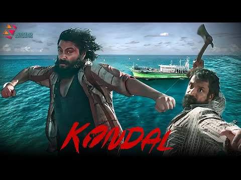 We got Jaws in Kondal before GTA 6 Pt. 2 | Kondal | Antony Varghese Pepe | Raj B Shetty
