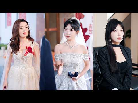 婚禮上渣女為白月光棄他而去，他成全場笑柄！下一秒女總裁舉鑽戒強勢求婚，假婚成真愛被他徹底征服，逃婚渣女悔不當初，早幹嘛去了！#爽文