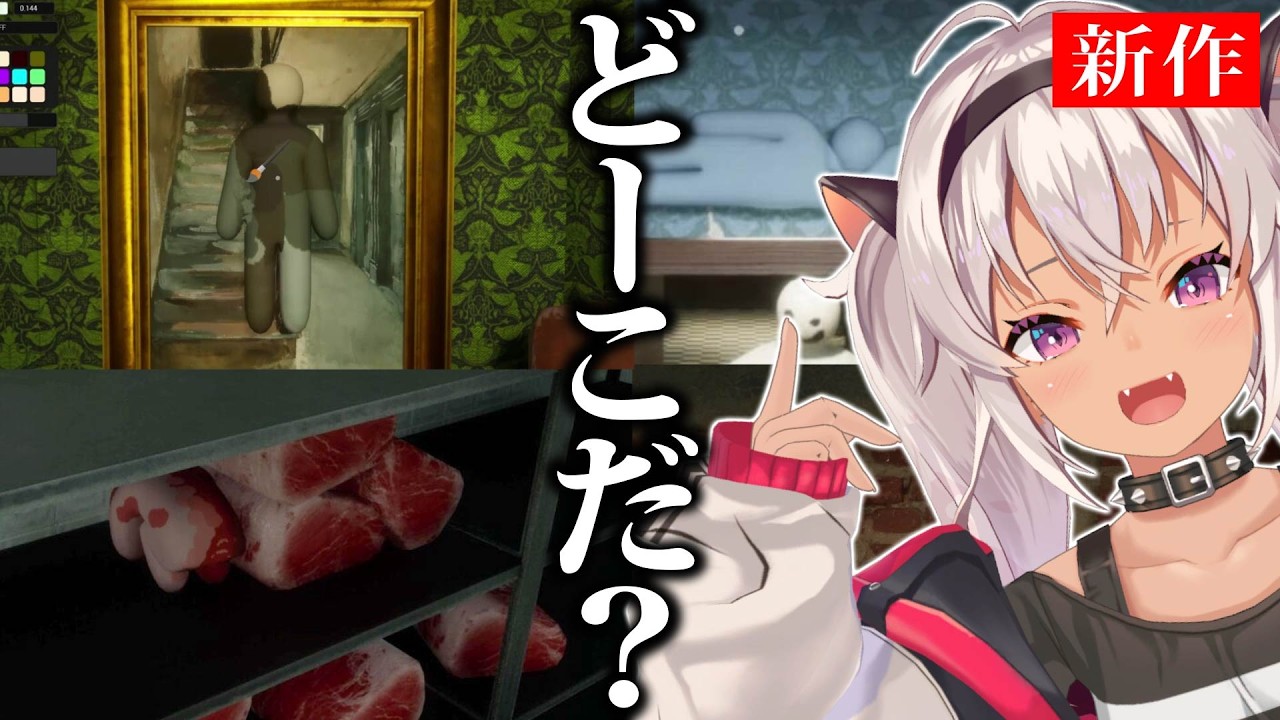 YouTubeサムネイル