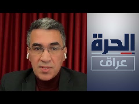 شاهد بالفيديو.. الالتزام الحكومي العراقي بأمن قوات التحالف