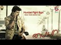 Paiya Mumbai Fight Bgm