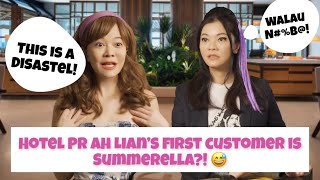 Ah Lian switches careers to join the service industry (Video 2)