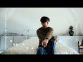 Vic Chou 周渝民 [ 誰給我的勇氣 You Are My Courage ] Official Music Video