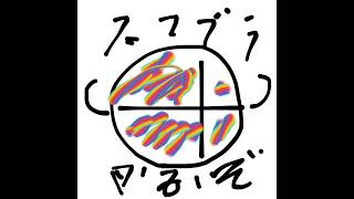 【スマブラSP】スナイプどーぞどーぞ！