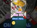 Bt21 Chaki Meal Shorts