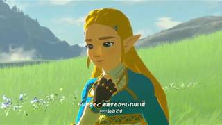 [ゆっくり実況]　Breath of the Tiger　その105