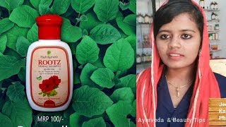 Rootz Shampoo Review | How to use Rootz Shampoo | Secret of Malayalee Hair Growth