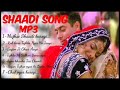 90,s Super Hits Shaadi Songs! Shaadi Romantic super Hits MP3 song! Hindi MP3 song... 90,s Super Hits Shaadi Songs! Shaadi Romantic super Hits MP3 song! Hindi MP3 song...