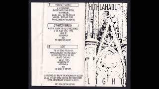 Hithlahabuth - Stonetoothbrush