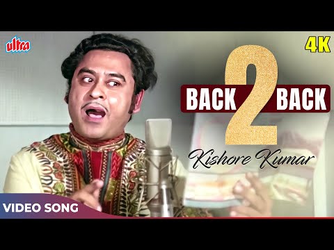 NAACH MERI JAAN FATAFAT x DHADAKNE LAGTA HAI MERA DIL - Kishore Kumar & Mohd Rafi Songs