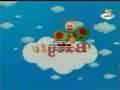 Preview 2 BabyTV V2 New Preview
