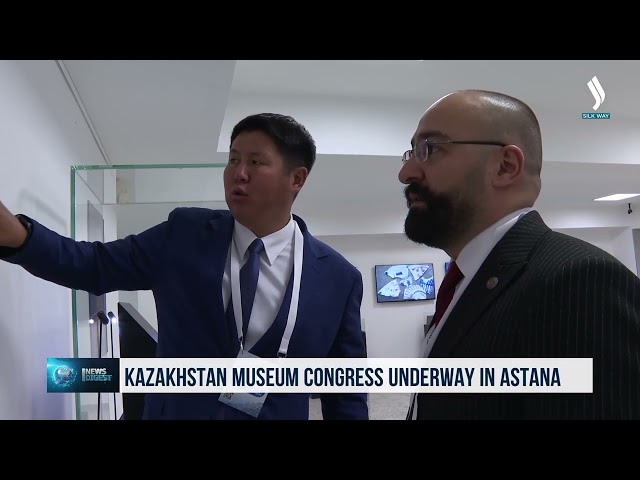 Астанада Қозоғистон музей конгресси очилди