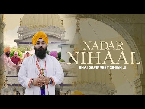 Nadar Nihaal — watch video