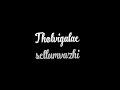 Vettri Verum Poi Vazhva Song Blackscreen Whatsapp Status