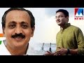 A K Raghavan Against Kozhikode Collector Manorama News