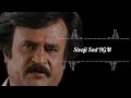 Sivaji Sad Bgm