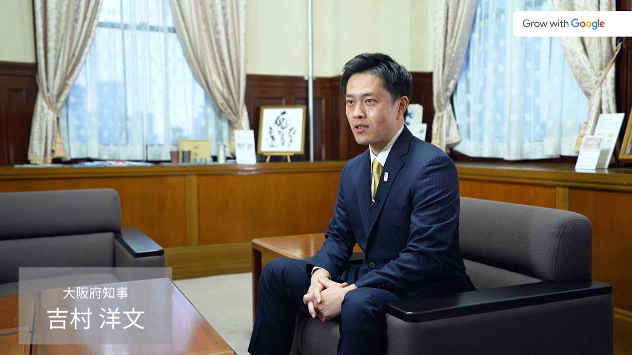 Video preview image