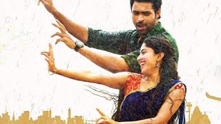 Bhanumathi Movie Sai Pallavi 💞 Tamil love feeli