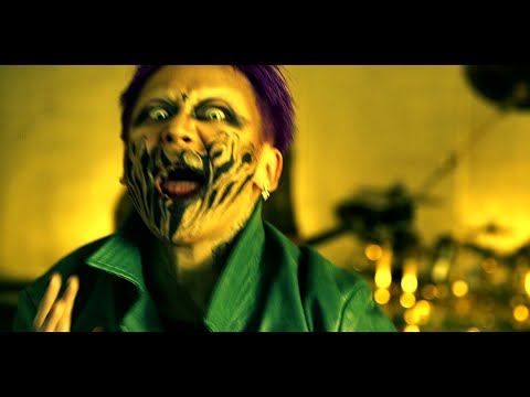 DIR EN GREY - THE IIID EMPIRE [PV] [VESTIGE OF SCRATCHES VER.] [SUB] [HD]