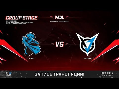 NewBee vs VGJ.Storm, MDL Changsha Major, game 2 [Lex]
