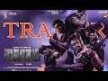 #Martin ( Hindi ) - Trailer Out  | Dhruva Sarja | Vaibhavi Shandilya | Ap Arjun | Ravi Basrur