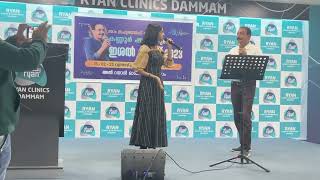 Download lagu Ponnu sakhi eathina pinakkam ennodenthina with Shaffi uncle mp3