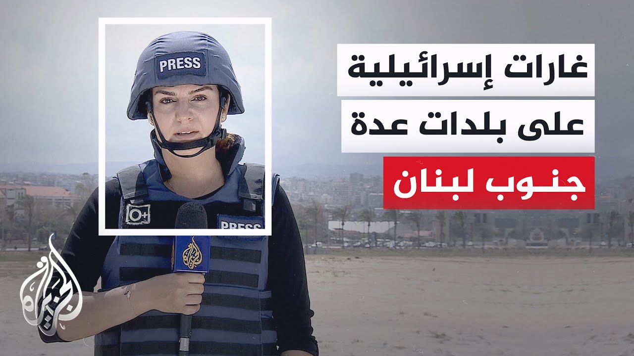 موقع واللا: إصابة قائد لواء المدرعات 401 الإسرائيلي بهجوم مسيرة جنوب لبنان