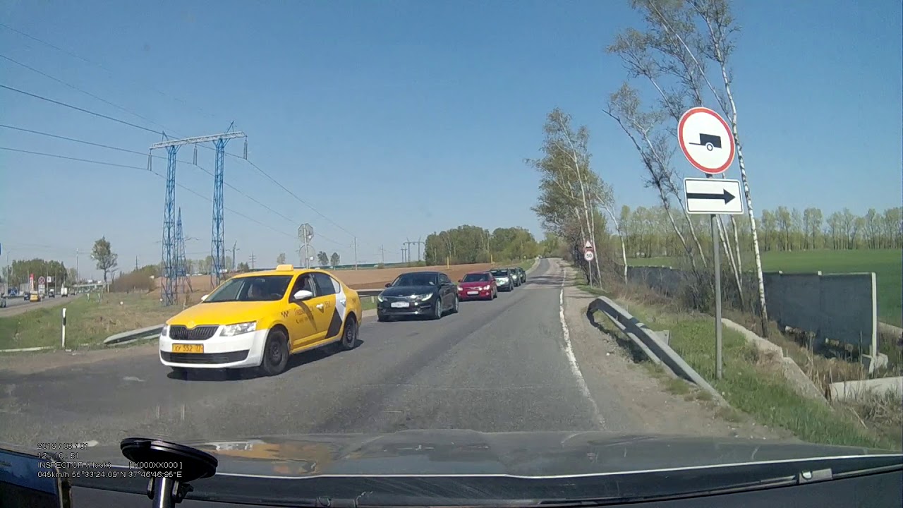 Притаился в засаде