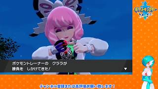【鎧の孤島#1】クララ戦！予想以上の濃いキャラだった件【生放送ハイライト】