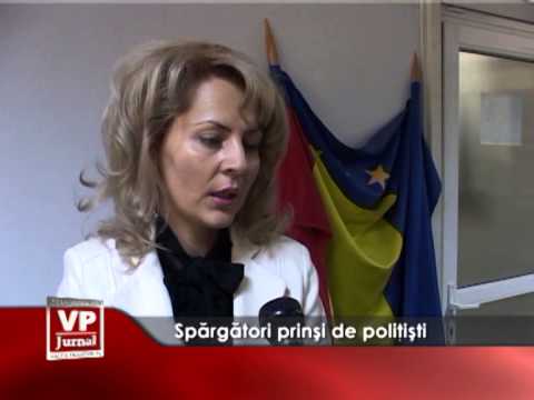 Spargatori prinsi de politisti