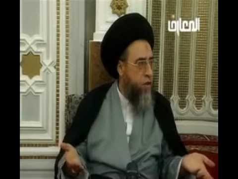 كتاب الحج - أحكام الحج - حلقة - 28 - سيد صباح شبر