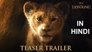 the lion king(2019) hindi teaser trailer | walt disney studio