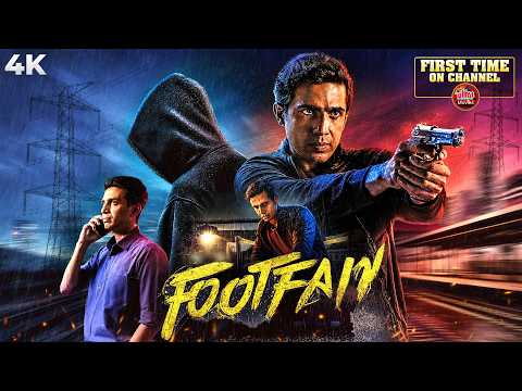 Footfairy