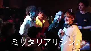 相談16342に関連する動画