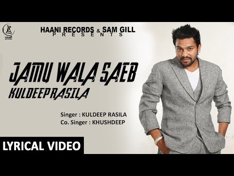 Jammu Wala Saen
