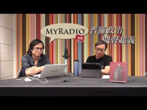 黃毓民 毓民踩場 150706 ep704 p1 of 3 曾鈺成投鼠忌器 全數否決毓民修訂案