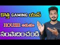 Make Money By Playing Housie Game | Best Earning App | Telugu