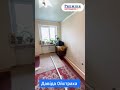 Видео превью