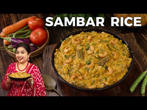 One Pot Sambar Rice Recipe | Sambar Rice in Pressure Cooker | Lunch Recipes | Rice Recipes