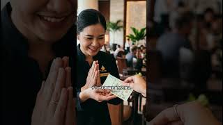 タイにハマる人の特徴Part2