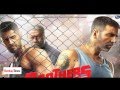Brothers New Songs Released