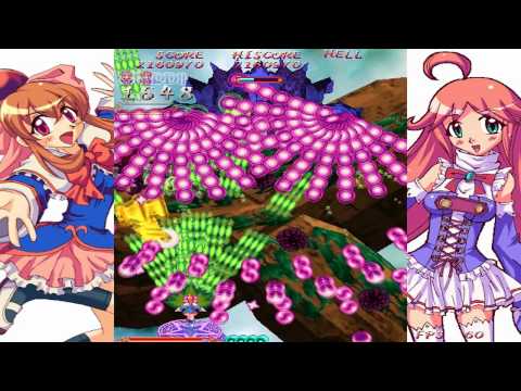 Eden's Aegis [エデンズエイジス] Game Sample - PC/Doujin