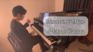 Download lagu 〈Day855〉Minuet in F Major / Johann Kuhnau mp3 Download lagu 〈Day855〉Minuet in F Major / Johann Kuhnau mp3