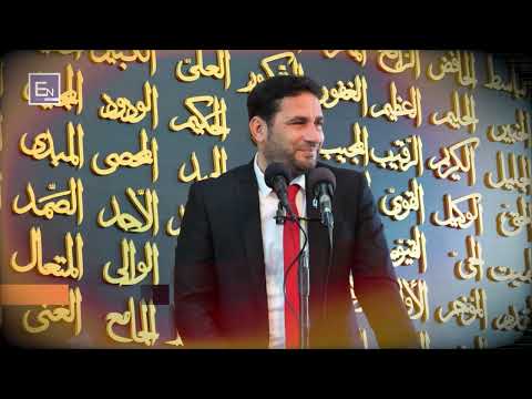 Ligjerate e fuqishme - Xhibrili viziton profetin a.s dhe i thote mjer per keta njerez ne Ramazan