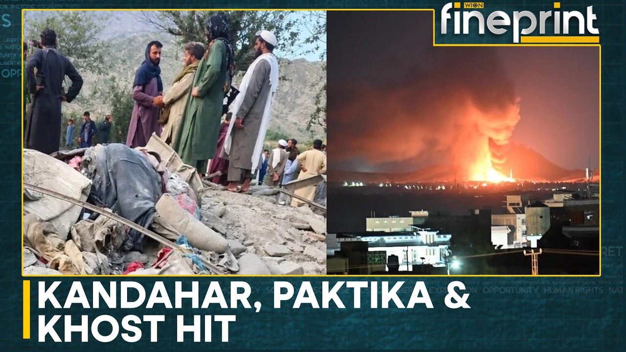Islamabad Shares Footage Of Sept 24 Air Strikes On Afghanistan | WION Fineprint
