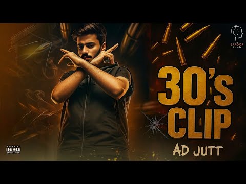 30S CLIP | AD JUTT | Saroor Records | ALI DOGAR 325 |( Official Visualizer ) New Punjabi Song 2025