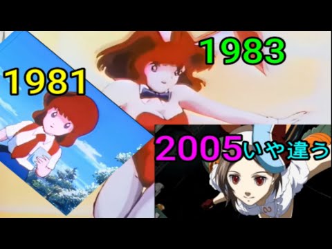 Thumbnail of the video: DAICON Ⅳ ダイコン4+【高画質版】